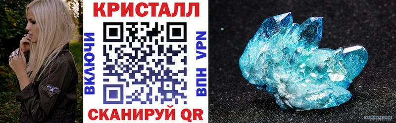 Amphetamine Розовый Монино