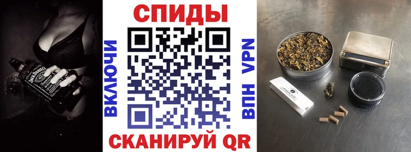 Бутират жидкий экстази Монино