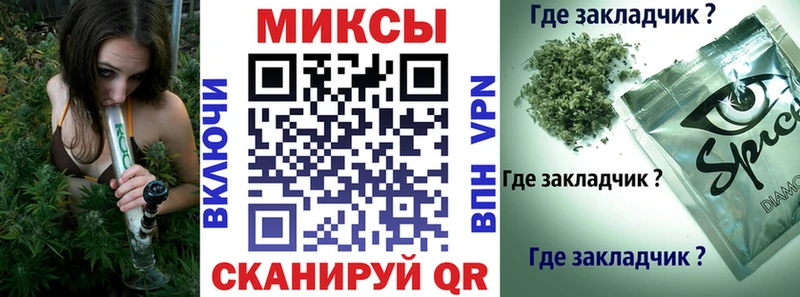 БУТИРАТ 99%  Монино 