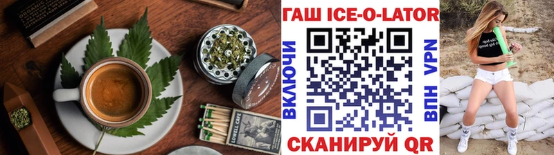 где продают наркотики Монино Cannafood марихуана