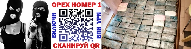 где купить наркоту Монино КОКАИН Перу