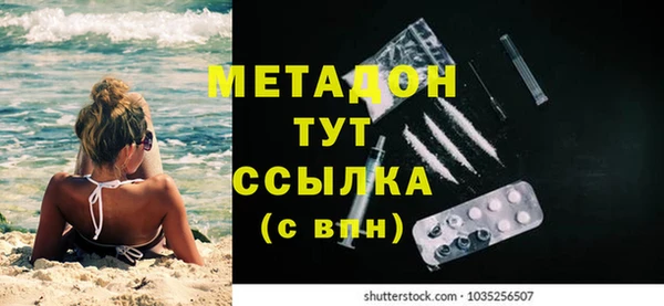 амф Михайлов