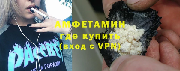 2c-b Михайловка