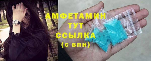 бутик Михайловск