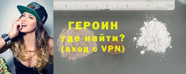 2c-b Михайловка