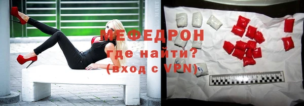 2c-b Михайловка