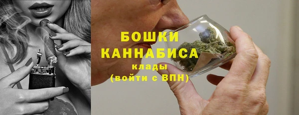 2c-b Михайловка