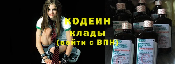 бутик Михайловск