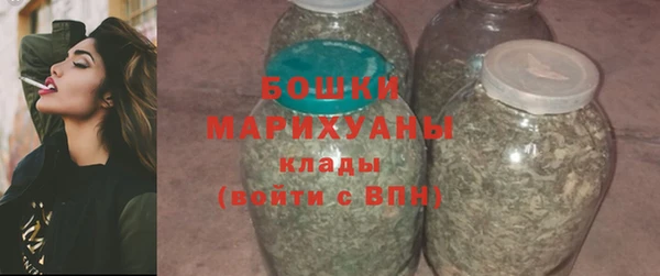 амф Михайлов