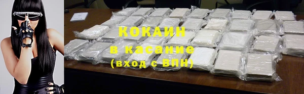амф Михайлов