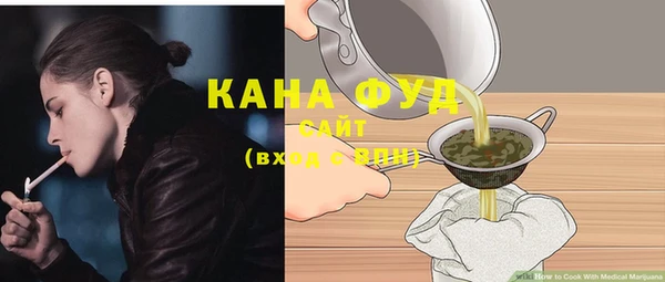 амф Михайлов