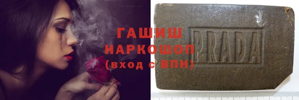 бутик Михайловск
