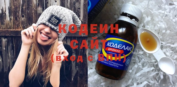 амф Михайлов
