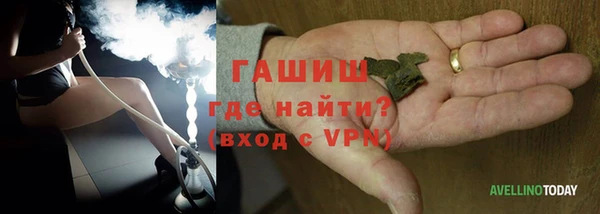 амф Михайлов
