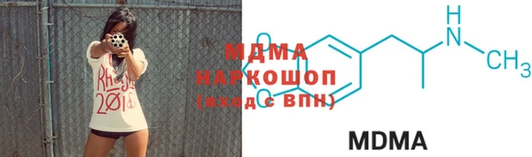 амф Михайлов