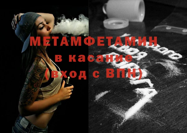 амф Михайлов