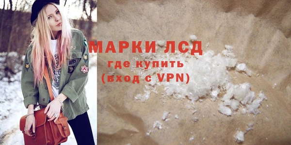 a pvp Медногорск