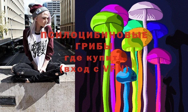 амф Михайлов