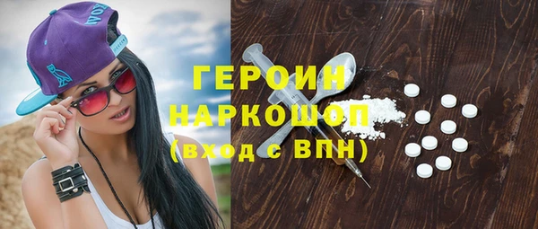 2c-b Михайловка