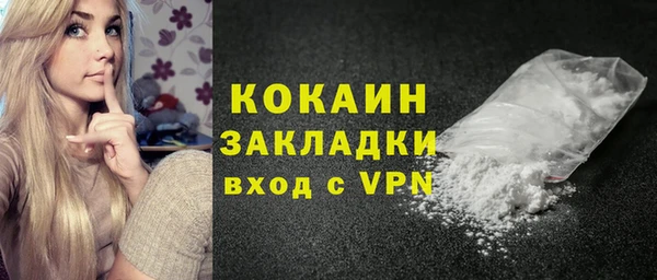 амф Михайлов