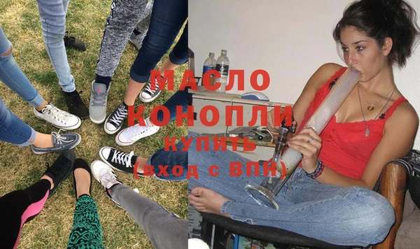 амф Михайлов