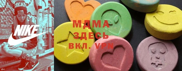 альфа пвп VHQ Мегион