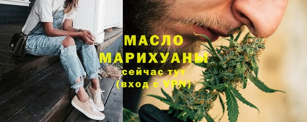 амф Михайлов