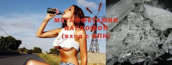 бутик Михайловск
