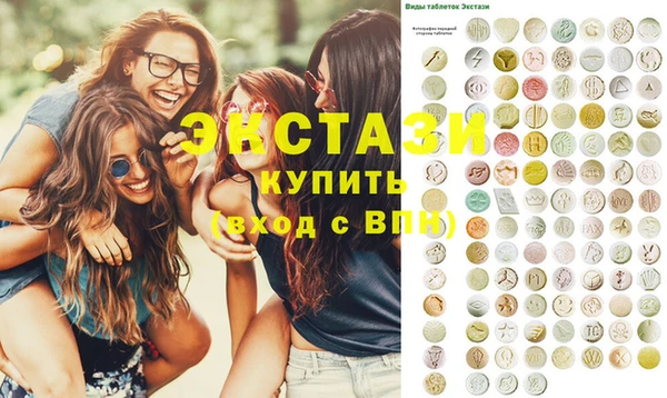 амф Михайлов