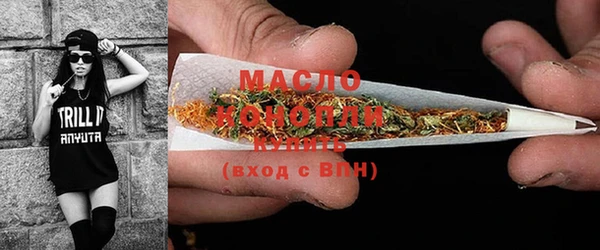 амф Михайлов