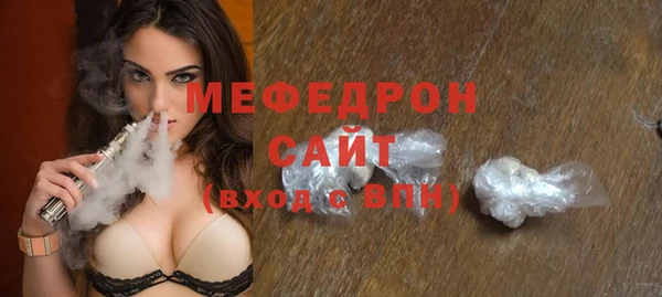 2c-b Михайловка