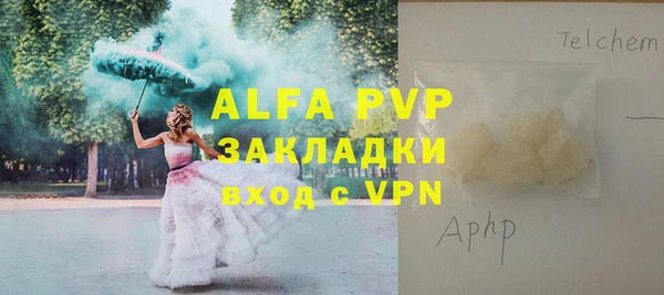 амф Михайлов