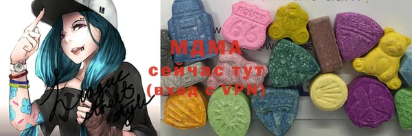 2c-b Михайловка